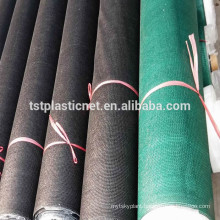 pe agricultural shade netting,agricultural greenhouse shade net,agricultural fence net